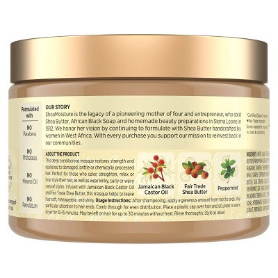 SheaMoisture Jamaican Black Castor Oil Strengthen & Restore Hair Mask 11.5oz - New